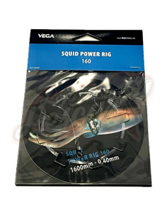 Vega Squid Power Rig 160